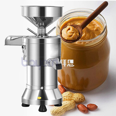 Peanut Butter Snack - Vertical Nut Butter Bean Sesame Groundnut