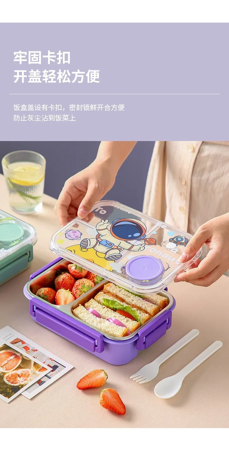 Unicorn Cartoon Bento Lunch Bo - Snacks Food Warmer recensie en prijs