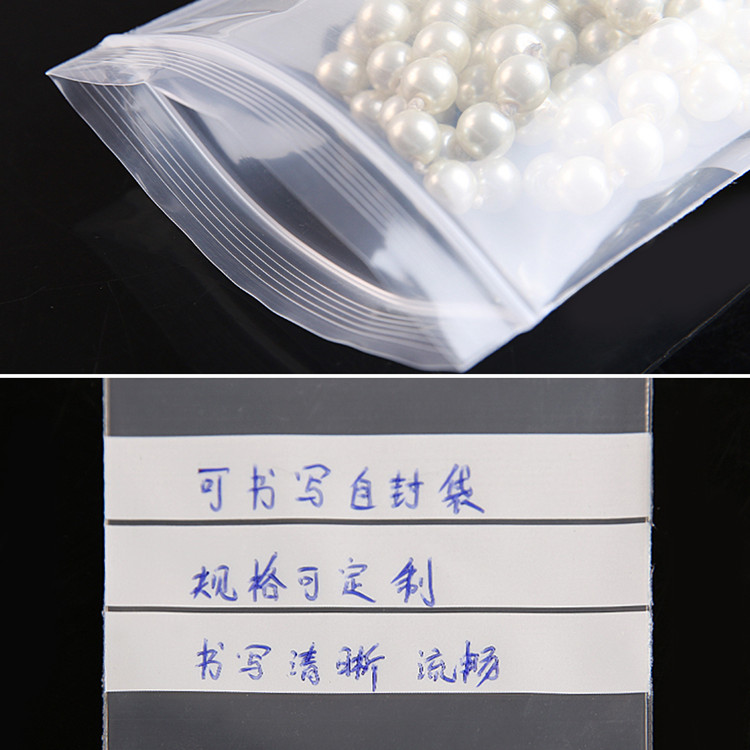 200PCS PE Clear Plastic Writin - Food Snacks Party recensie en prijs