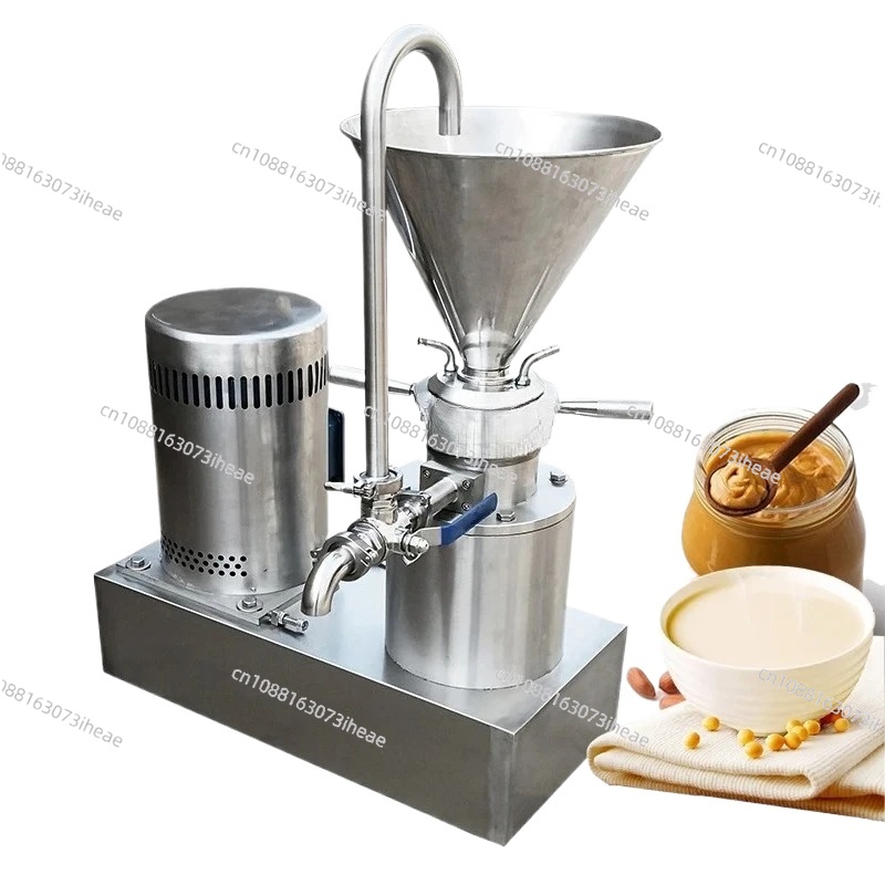 Industrial Vertical Split Coll - Peanut Butter Snack recensie en prijs