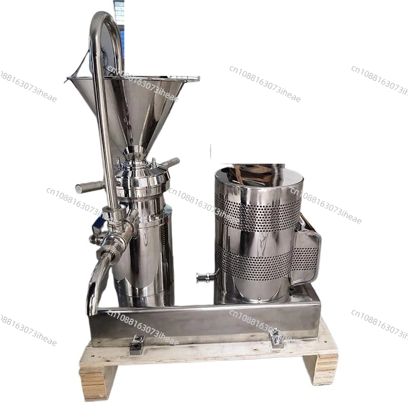 Industrial Vertical Split Coll - Peanut Butter Snack recensie en prijs