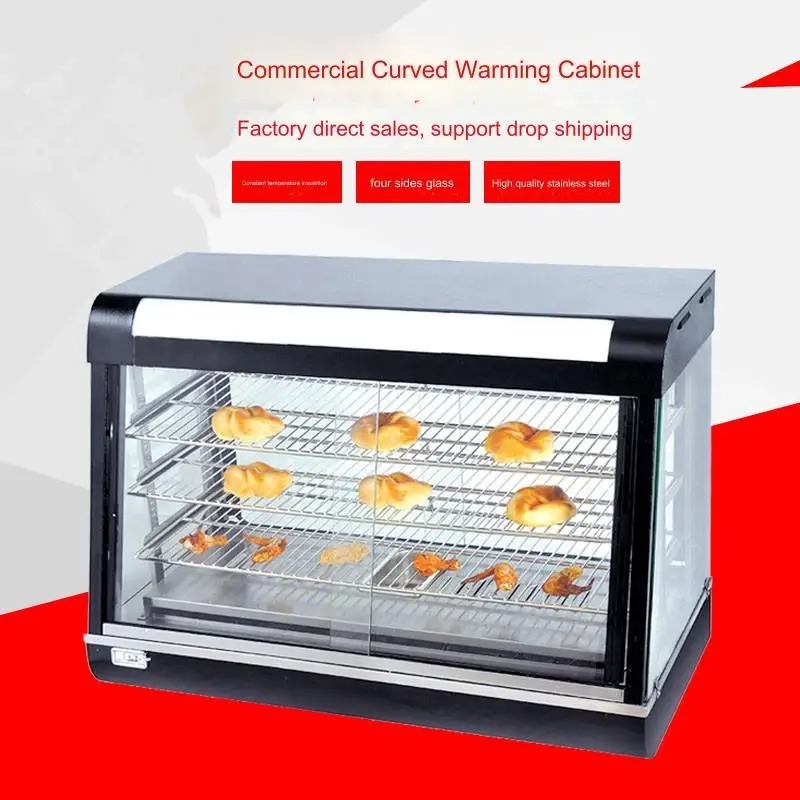 Commercial Glass Food Warmer D - Snacks Food Warmer recensie en prijs